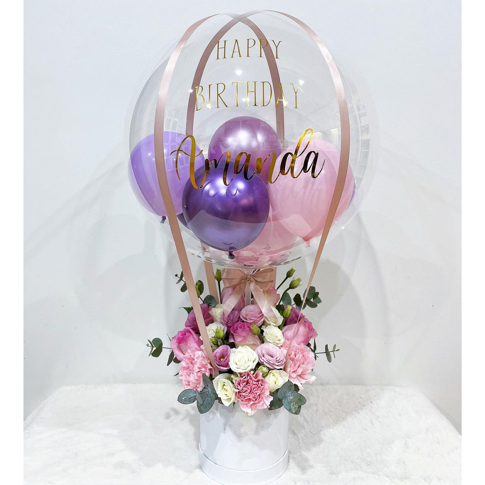 هدية يعوق بالون مجموعة صناديق  - مراجعة Wedding Hampers وسعره